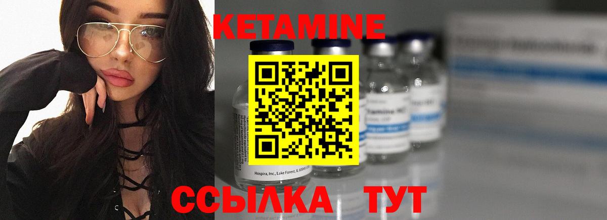 Галлюциногенные грибы Ростов Великий