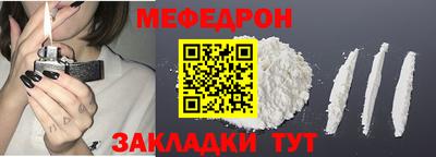 кокаин VHQ Конаково