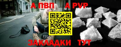 mix Коммунар
