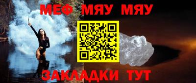 mix Коммунар