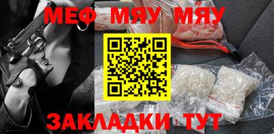 кокаин VHQ Конаково