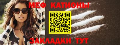 СК Комсомольск-на-Амуре