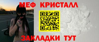 кокаин VHQ Конаково