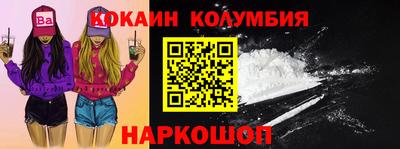 mix Коммунар