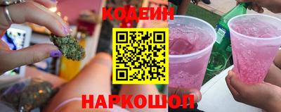 mix Коммунар