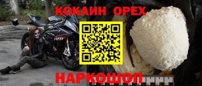 СК Комсомольск-на-Амуре