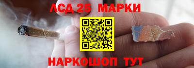 кокаин VHQ Конаково