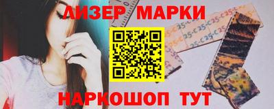 mix Коммунар