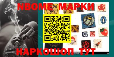 кокаин VHQ Конаково