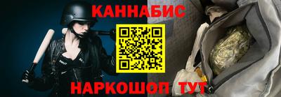 mix Коммунар