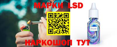 кокаин VHQ Конаково