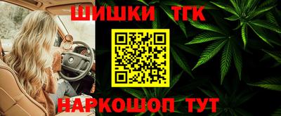 СК Комсомольск-на-Амуре