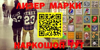 кокаин VHQ Конаково