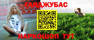 СК Комсомольск-на-Амуре