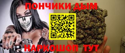 mix Коммунар