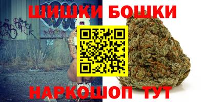 кокаин VHQ Конаково