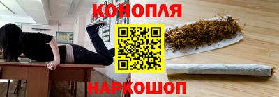 СК Комсомольск-на-Амуре
