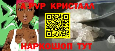 СК Комсомольск-на-Амуре