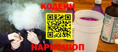 кокаин VHQ Конаково