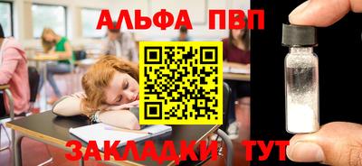 mix Коммунар