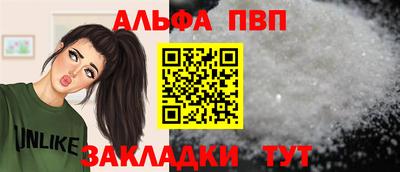 СК Комсомольск-на-Амуре