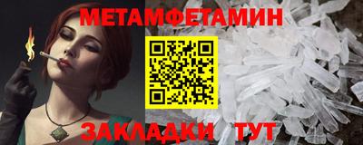 кокаин VHQ Конаково