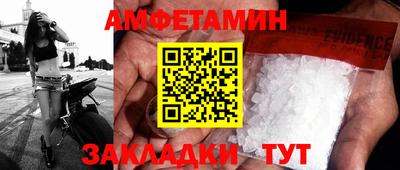 mix Коммунар
