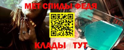 СК Комсомольск-на-Амуре