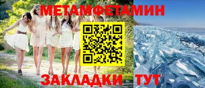 кокаин VHQ Конаково
