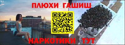 СК Комсомольск-на-Амуре