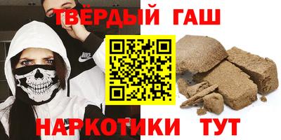 кокаин VHQ Конаково
