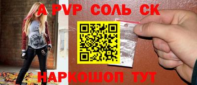 mix Коммунар