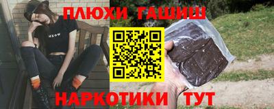 mix Коммунар