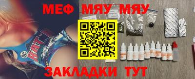 кокаин VHQ Конаково