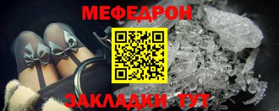 mix Коммунар