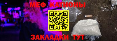 mix Коммунар