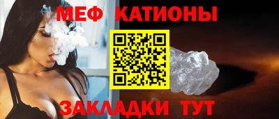 mix Коммунар