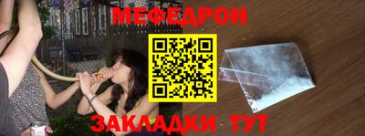 кокаин VHQ Конаково