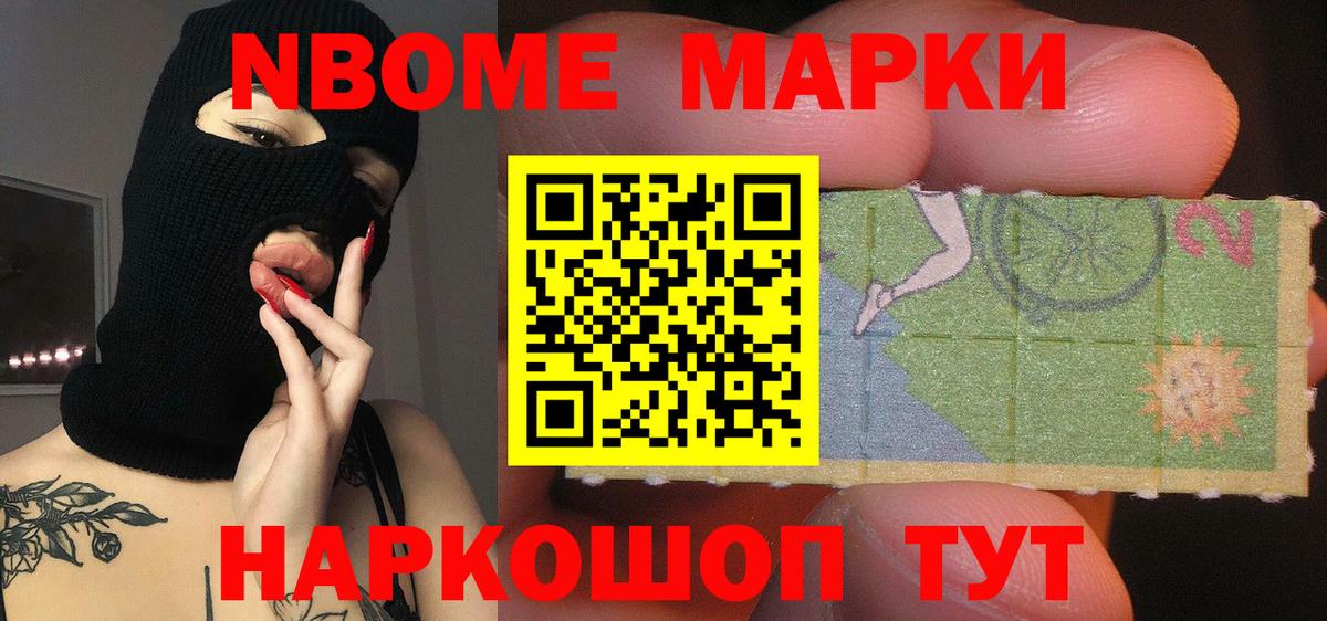 LSD-25 экстази кислота  ЛСД экстази кислота  Ростов Великий  Вход с VPN 